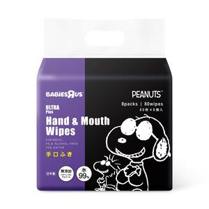 ウルトラプラス スヌーピー 手口ふき 80枚8個パック (JOE COOL) ベビーザらス限定