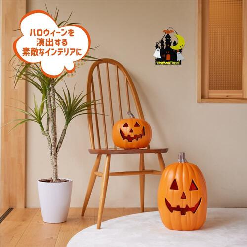 ハロウィン フェルトプレート  城  幅 17.5 x 高さ 19 x 奥行き 0.9 cm 飾り トイザらス限定