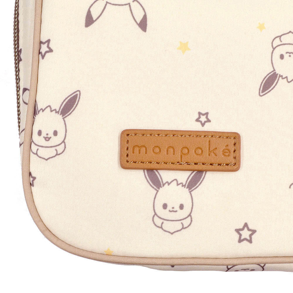 0118a56b0ba079e2589e93aa977487