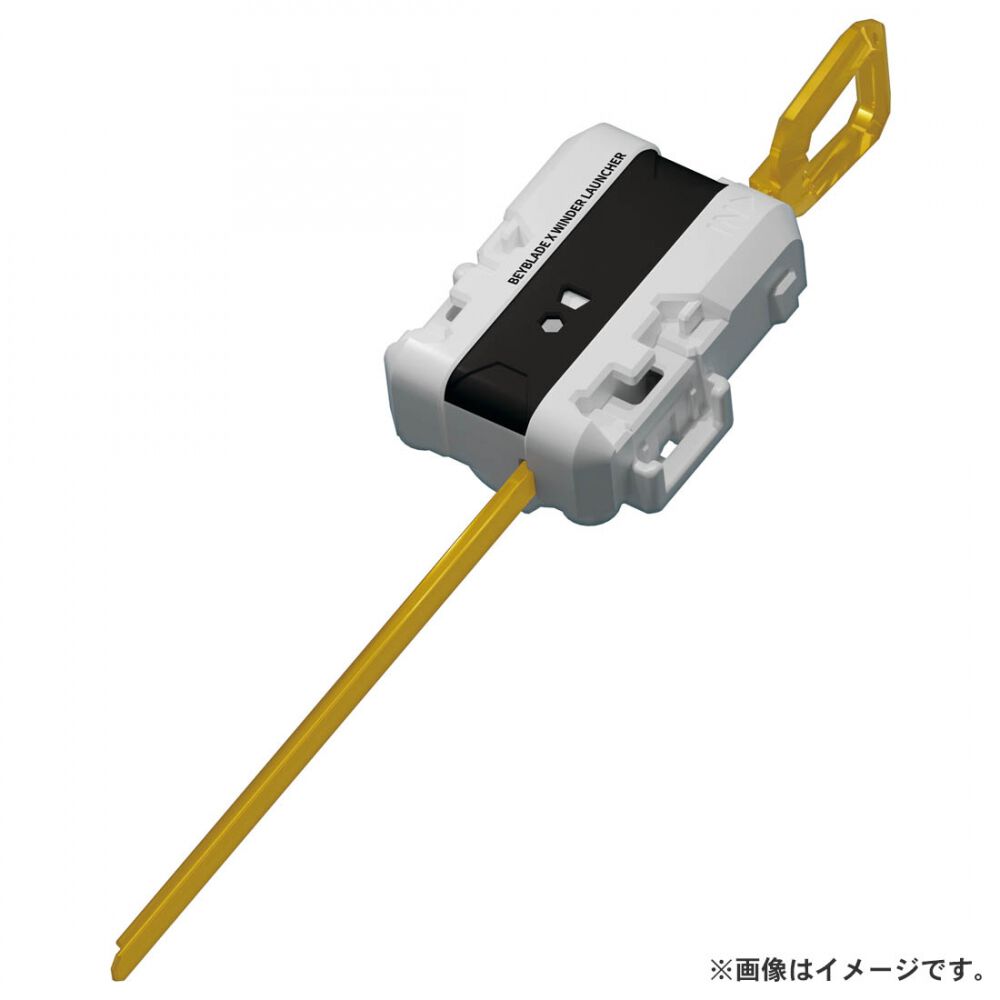 BEYBLADE X ベイブレードエックス BX-15 スターター レオンクロー5-60P