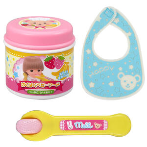 メルちゃん ぱくぱくベビーフード