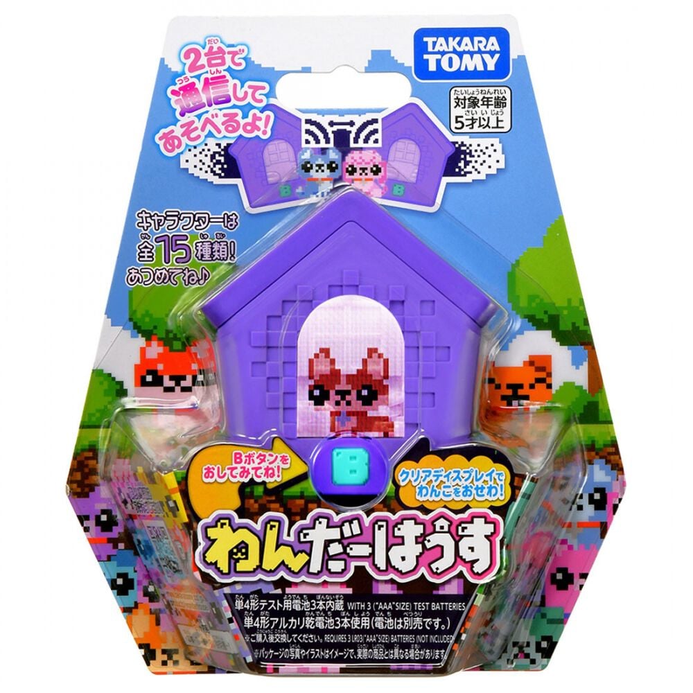 人気品薄！新品未開封TAKARA TOMY わんだーはうす 紫 2個セット わんだーはうす タカラトミー | おもちゃ通販のトイザらス オンライン