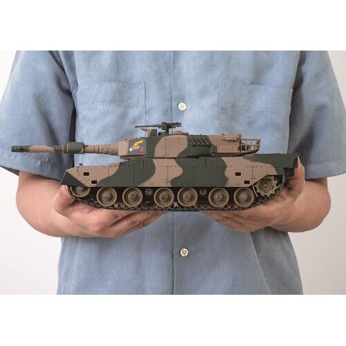 1/28 陸上自衛隊 90式戦車 ラジオコントロール