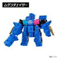 ムゲンバインムソウ vol.2【種類ランダム】