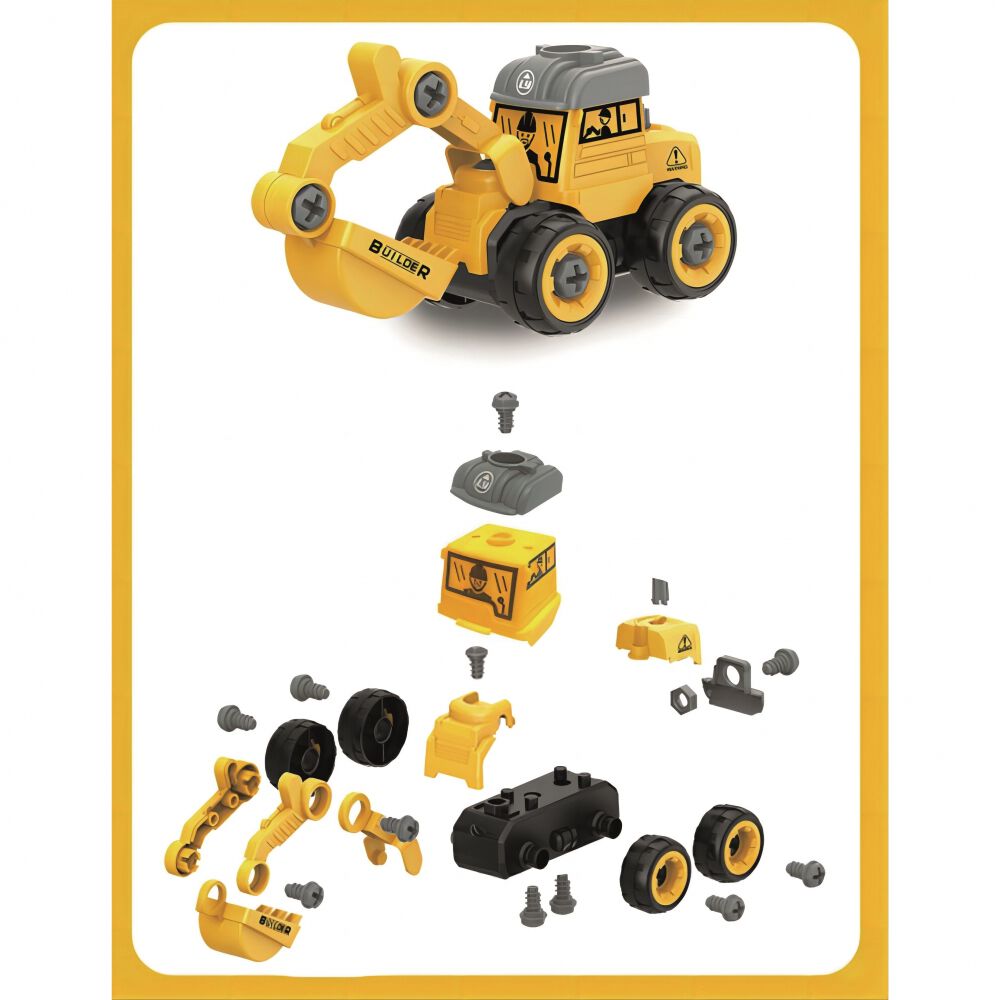 クリエーションサンド 工事現場プレイセット トイザらス限定｜室内