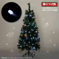 クリスマスツリー 50球 LEDライト（ダイヤモンドカット）クリア 屋外使用可能 トイザらス限定
