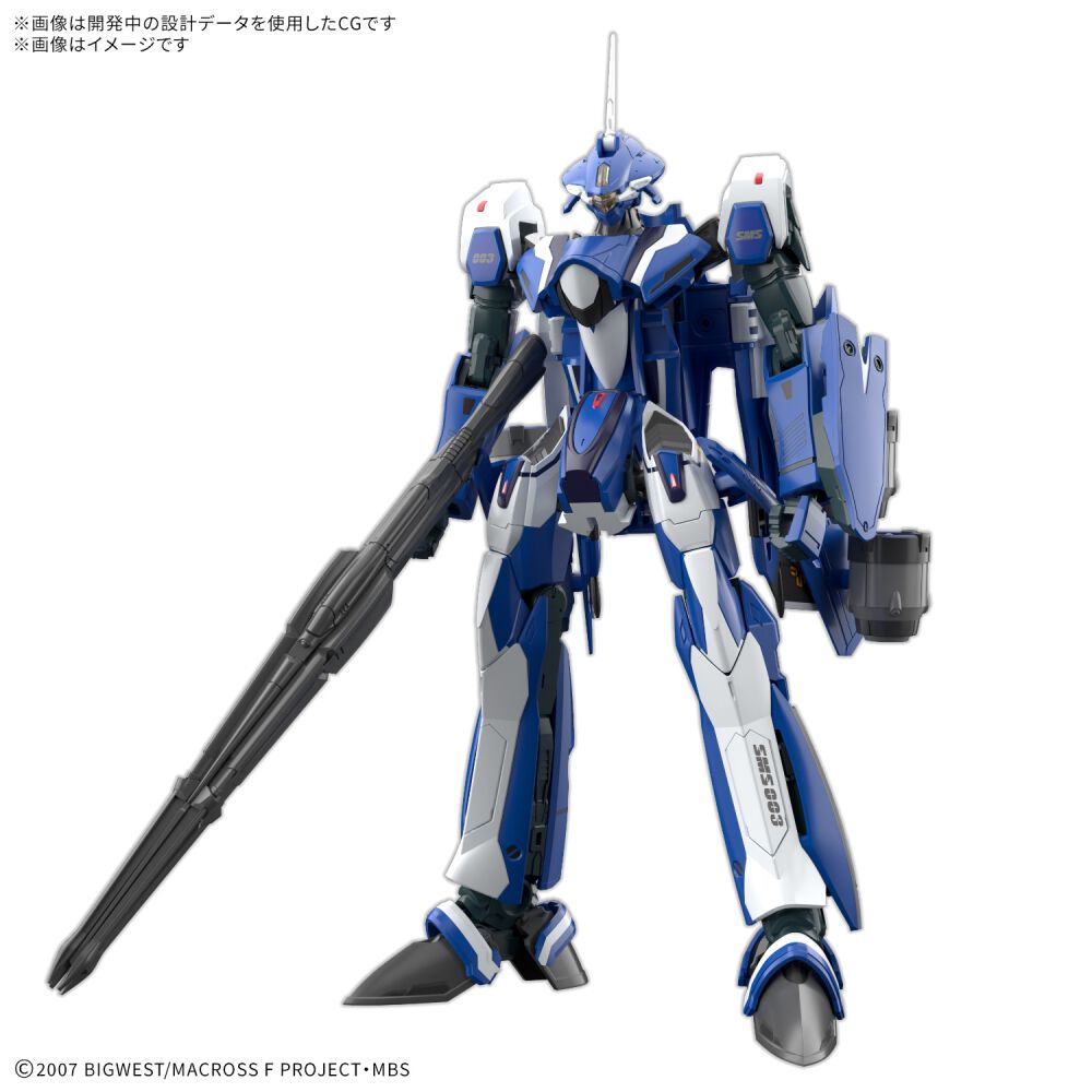 予約受付商品】HG 1/100 VF-25G メサイアバルキリー(ミハエル・ブラン