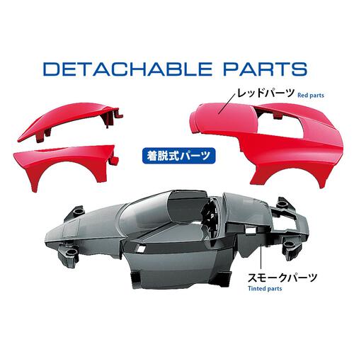 ミニ四駆PRO No.63 1/32ライザン（MEシャーシ）