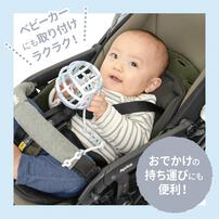 マーブルシリコンストラップブルー ベビーザらス限定