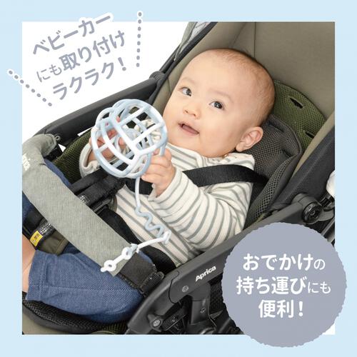 マーブルシリコンストラップブルー ベビーザらス限定