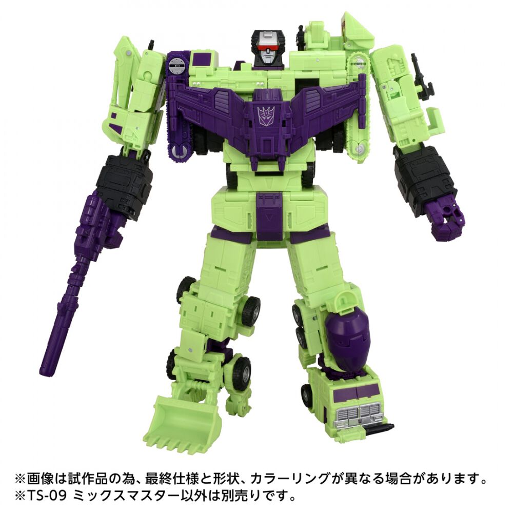 トランスフォーマームービー TS-09 ミックスマスター T-SPARK トランスフォーマー TS-09 ミックスマスター | おもちゃ通販の