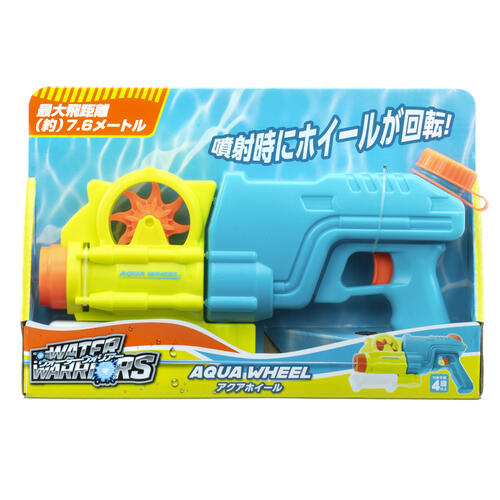 ウォーターウォリアー アクアホイール 350ml 飛距離7ｍ【種類ランダム】水鉄砲 水遊び トイザらス限定