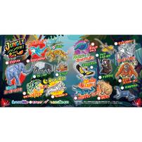 ジャングル＆Co.【種類ランダム】