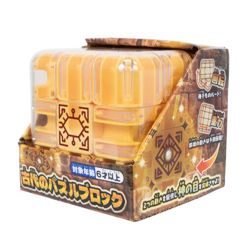 古代のパズルブロック
