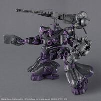 【予約受付商品】30MM ARMORED CORE VI FIRES OF RUBICON ARQUEBUS ADD VE-40A オープンフェイス【出荷予定日：2026年5月30日】