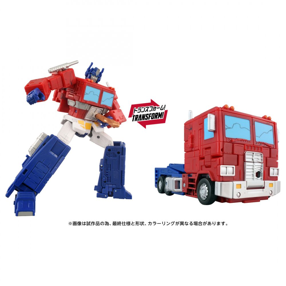 オプティマスプライム　ラスティver トランスフォーマー 予約受付商品】T-SAPRK トランスフォーマー TS-27 オプティマス