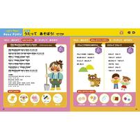 タッチペンで音が聞ける！はじめてずかん1000 英語つき ゲーム 書籍 クイズ 歌 楽器音 ギフト 誕生日 プレゼント&nbsp; 0歳 1歳 2歳