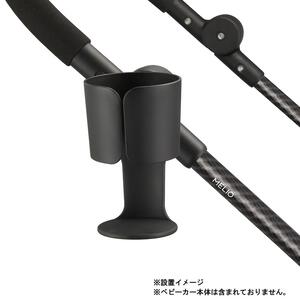 カップホルダー cybexベビーカー専用