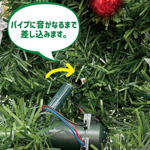 クリスマスツリー 150cm 小さく分割ファイバーツリー LED おしゃれ 北欧 簡単収納 トイザらス限定