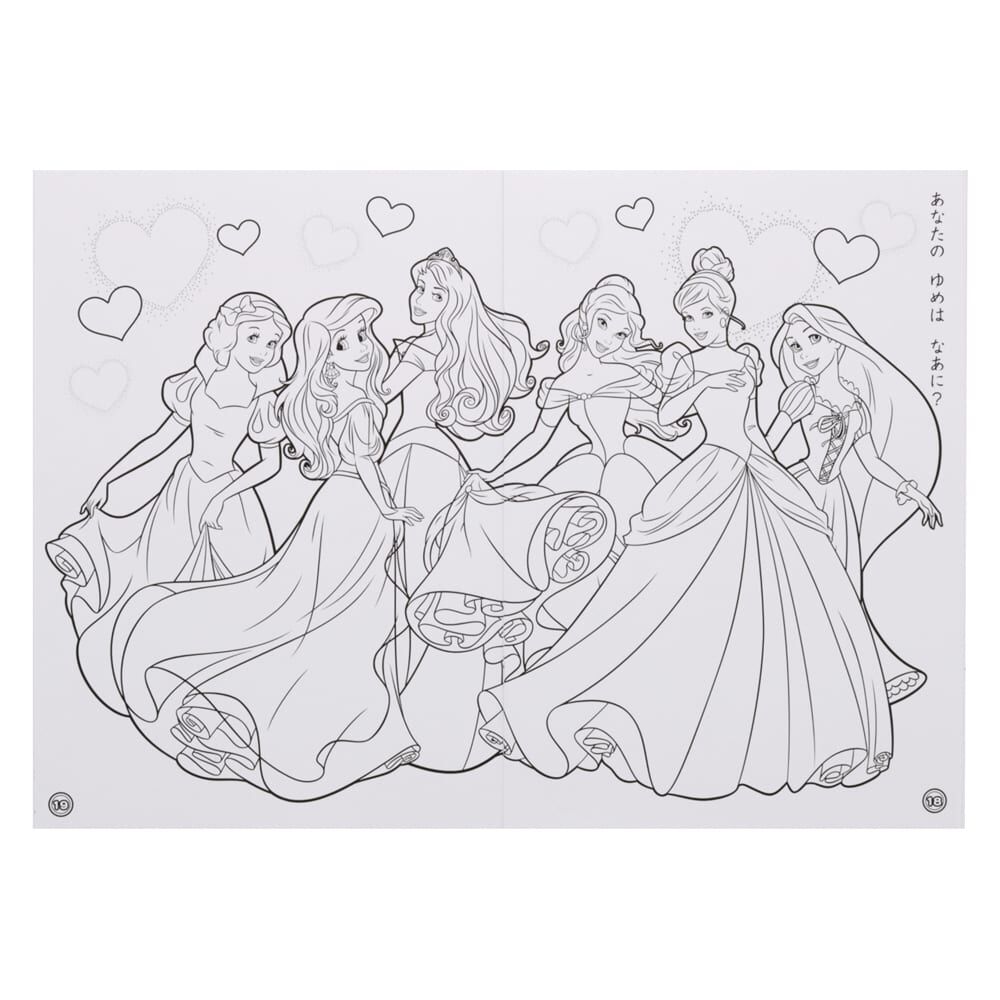 B5ぬりえ ディズニードリームフェスティバル | Toys”R”Us – Japan