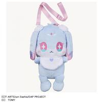 おねがいアイプリ ぴょっこりポシェット フォーチュ