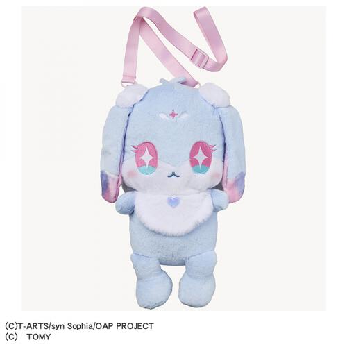 おねがいアイプリ ぴょっこりポシェット フォーチュ