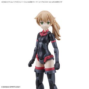 30MS オプションヘアスタイルパーツVol.3【種類ランダム】