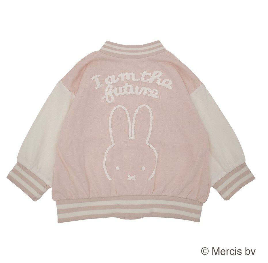 b866527ff8d3c57cfcfcca0bf0fd8e