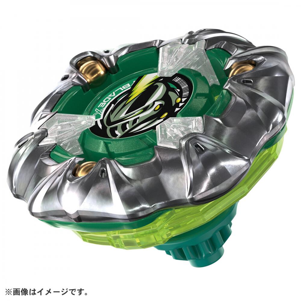 BEYBLADE X ベイブレードエックス UX-10 カスタマイズセットU 