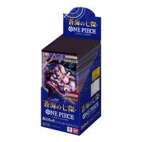【予約受付商品】【BOX販売】ONE PIECEカードゲーム ブースターパック 蒼海の七傑【OP-14】【出荷予定日：2025年12月27日】