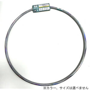 ウェーブフープ【カラー・サイズランダム】子ども キッズ 運動 トイザらス限定