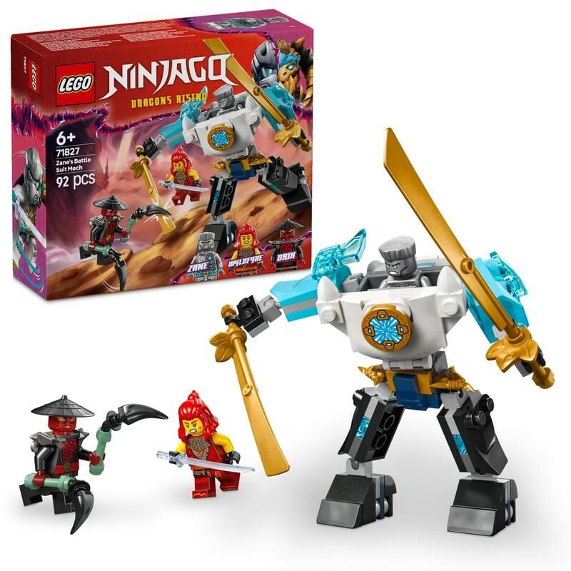 オンライン限定価格】レゴ LEGO ニンジャゴー ゼンのバトルメカスーツ