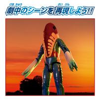 ウルトラアクションフィギュア メトロン星人 クリスマスプレゼント 3歳 4歳 5歳