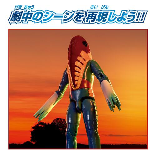 ウルトラアクションフィギュア メトロン星人 クリスマスプレゼント 3歳 4歳 5歳