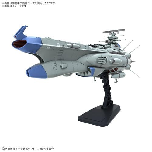 【予約受付商品】1/1000 アリゾナ級宇宙戦艦アリゾナ【出荷予定日：2026年6月30日】