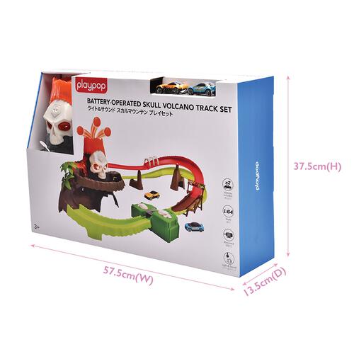 ライト＆サウンド スカルマウンテンプレイセット トイザらス限定 クリスマスプレゼント 3歳 4歳 5歳
