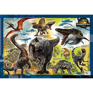 100ピース ラージパズル ジュラシック・ワールド/復活の大地 リザレクション
