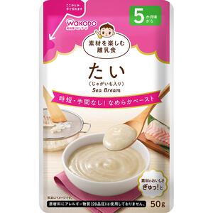 和光堂 素材を楽しむ離乳食 たい【離乳食 ベビーフード】【5ヶ月～】(お一人様10点限り)