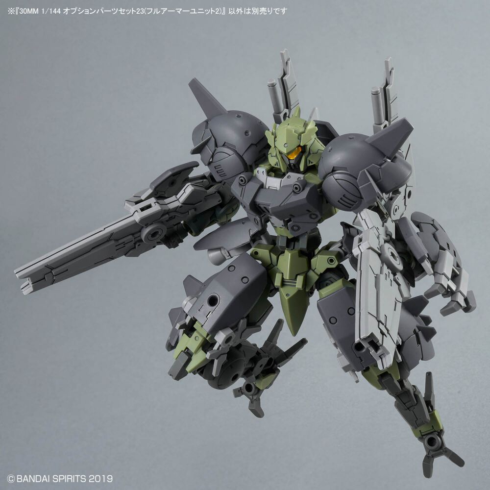 【未開封・未組立】30MM フルアーマーセット 30MM 1/144 オプションパーツセット23(フルアーマーユニット2