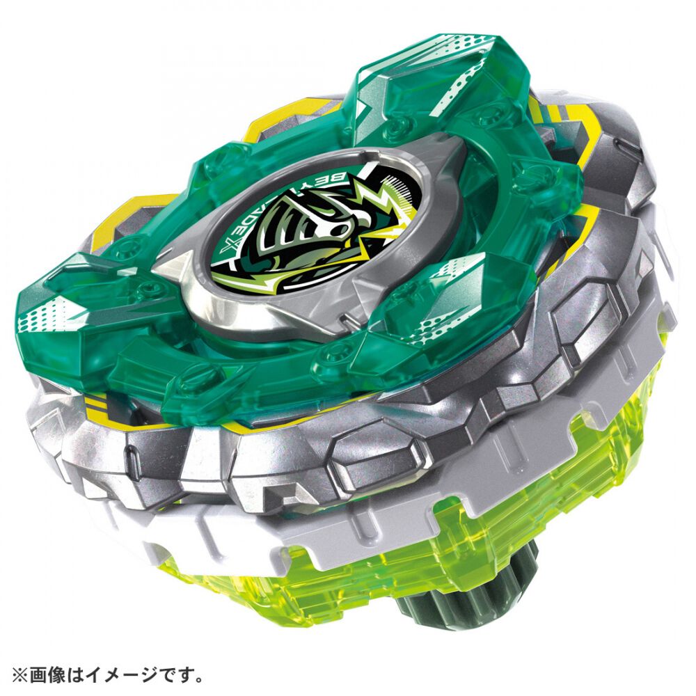 予約受付商品】BEYBLADE X ベイブレードエックス CX-14 スターター