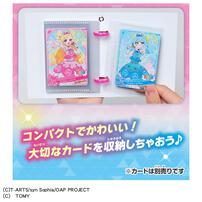 おねがいアイプリ カードブックプチ