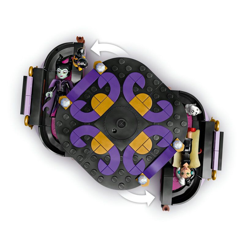 オンライン限定価格】レゴ LEGO ディズニープリンセス 43262