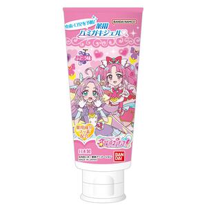 薬用ハミガキジェル 名探偵プリキュア！