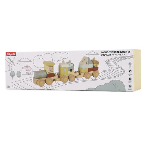 木製つみきトレインセット トイザらス限定  2歳 3歳 4歳