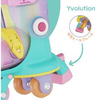 ツイスタスケート レインボーL（17.5～21.5cm）トイザらス限定 クリスマスプレゼント 4歳 5歳 6歳