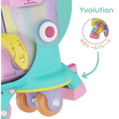 ツイスタスケート レインボーL（17.5～21.5cm）トイザらス限定 クリスマスプレゼント 4歳 5歳 6歳