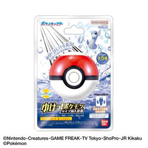 びっくらたまご ゆけっ！ポケモン タイプ別入浴剤 ～ドラゴンタイプポケモン～