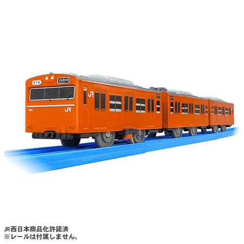 【予約受付商品】プラレール 103系 大阪環状線 車両【出荷予定日：2025年12月27日】