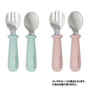 ラブマイリル スプーンフォーク (色ランダム)