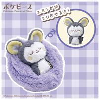ポケモン ポケピース すやすやフルーツぬいぐるみ エモンガ